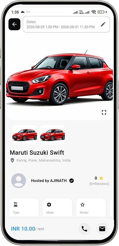 Discovery Screen